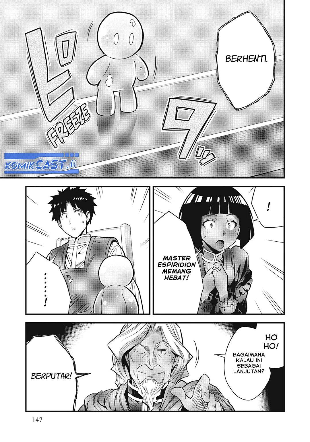 Risou no Himo Seikatsu Chap 72 - Next Chap 73