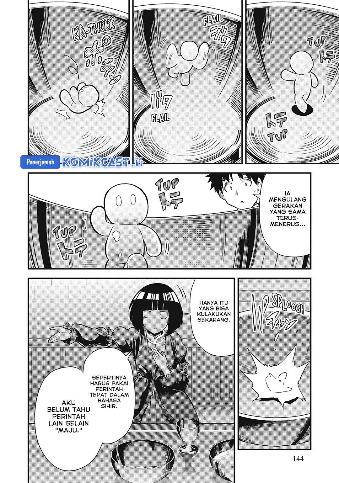 Risou no Himo Seikatsu Chap 72 - Next Chap 73