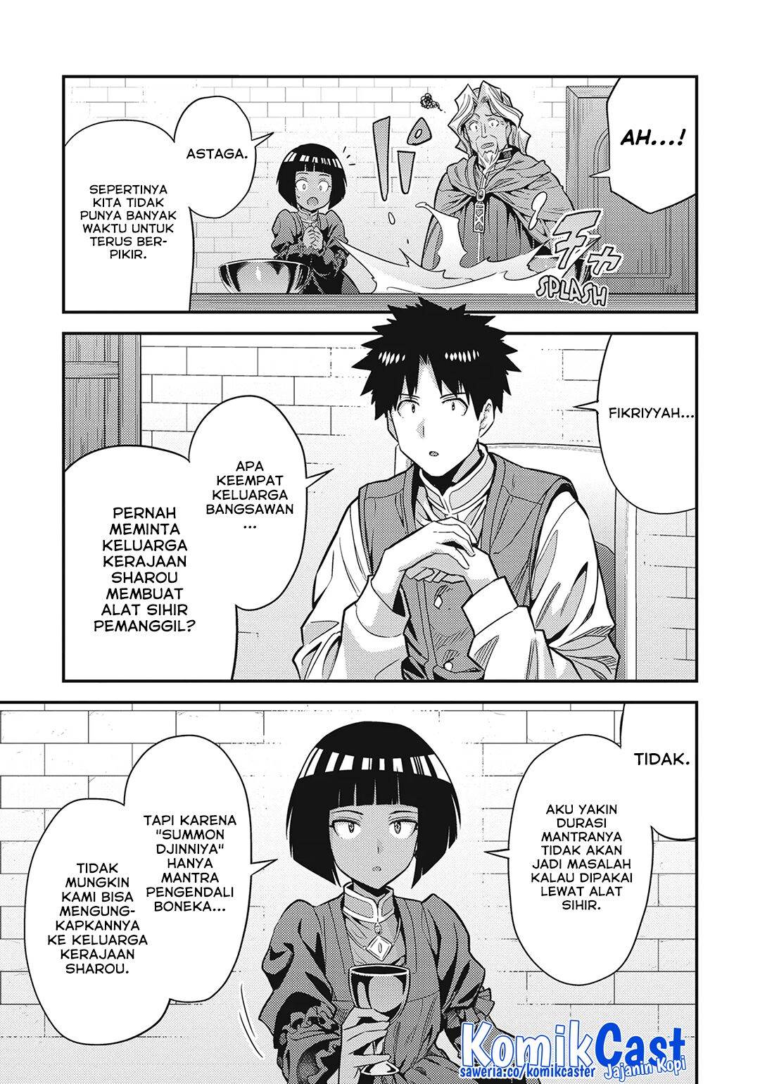 Risou no Himo Seikatsu Chap 72 - Next Chap 73