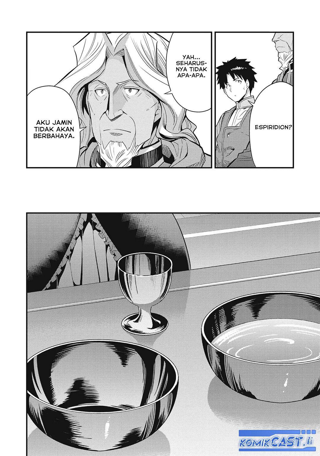 Risou no Himo Seikatsu Chap 72 - Next Chap 73