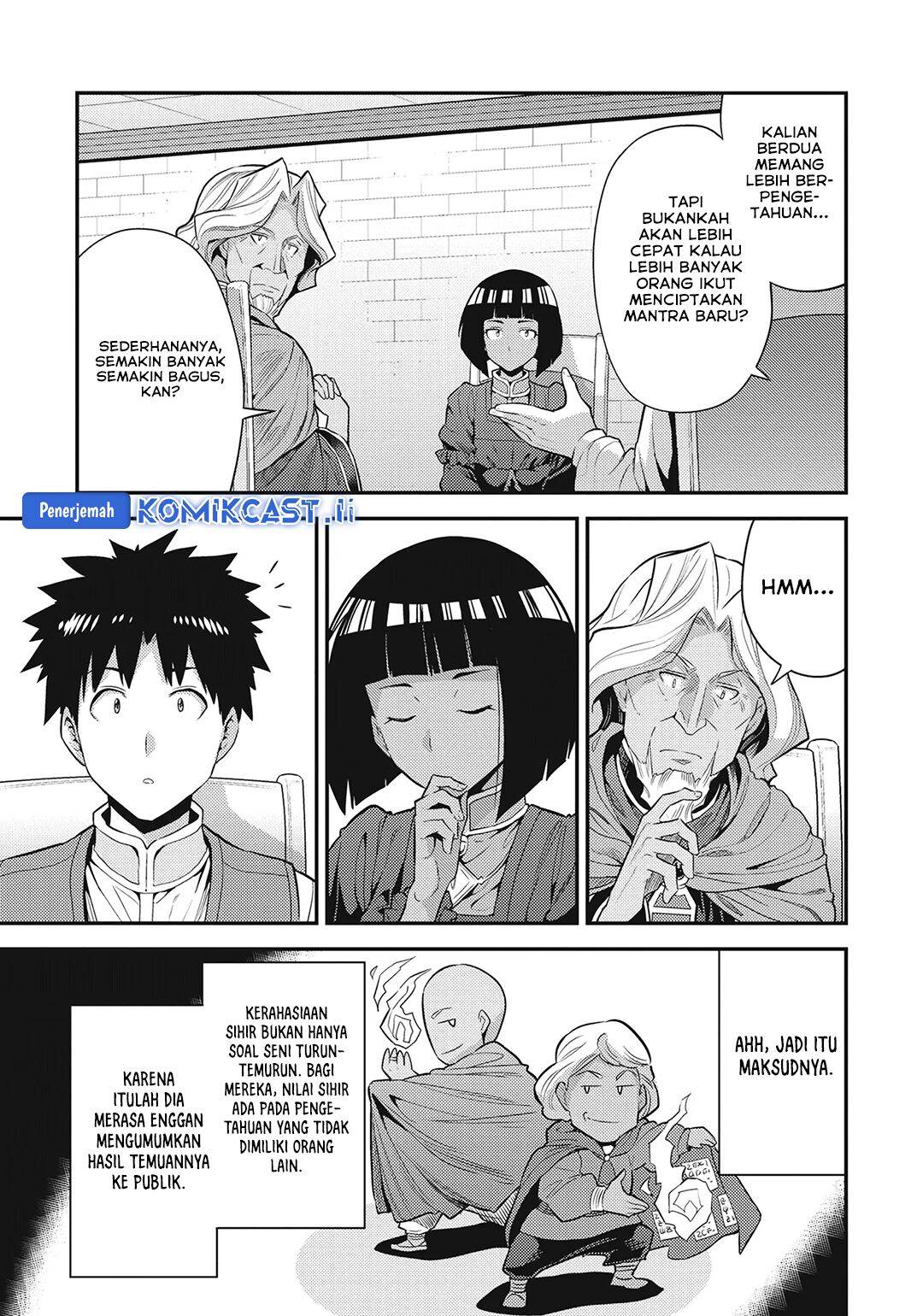 Risou no Himo Seikatsu Chap 72 - Next Chap 73