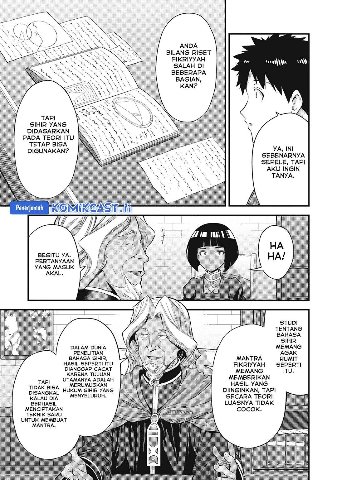 Risou no Himo Seikatsu Chap 72 - Next Chap 73