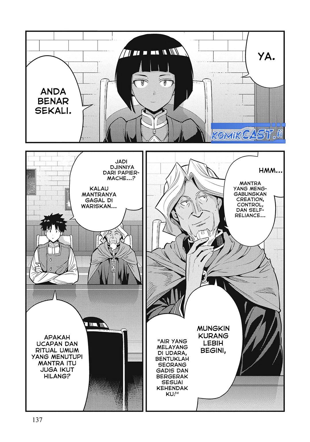 Risou no Himo Seikatsu Chap 72 - Next Chap 73