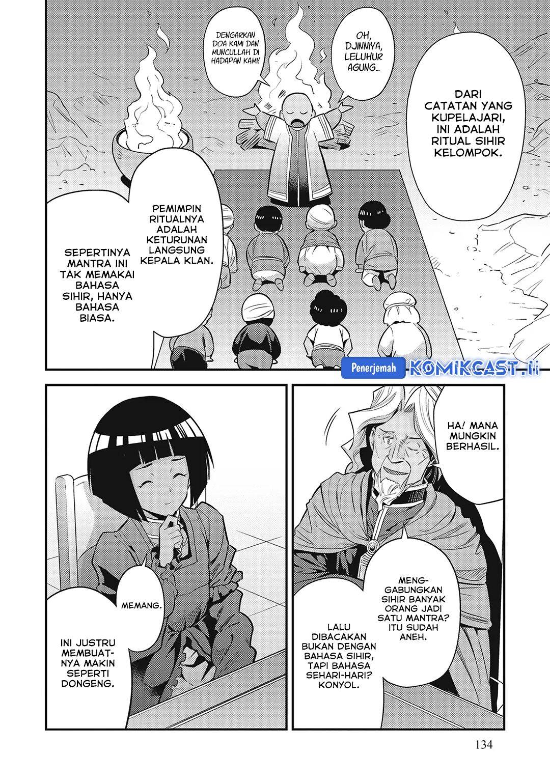 Risou no Himo Seikatsu Chap 72 - Next Chap 73
