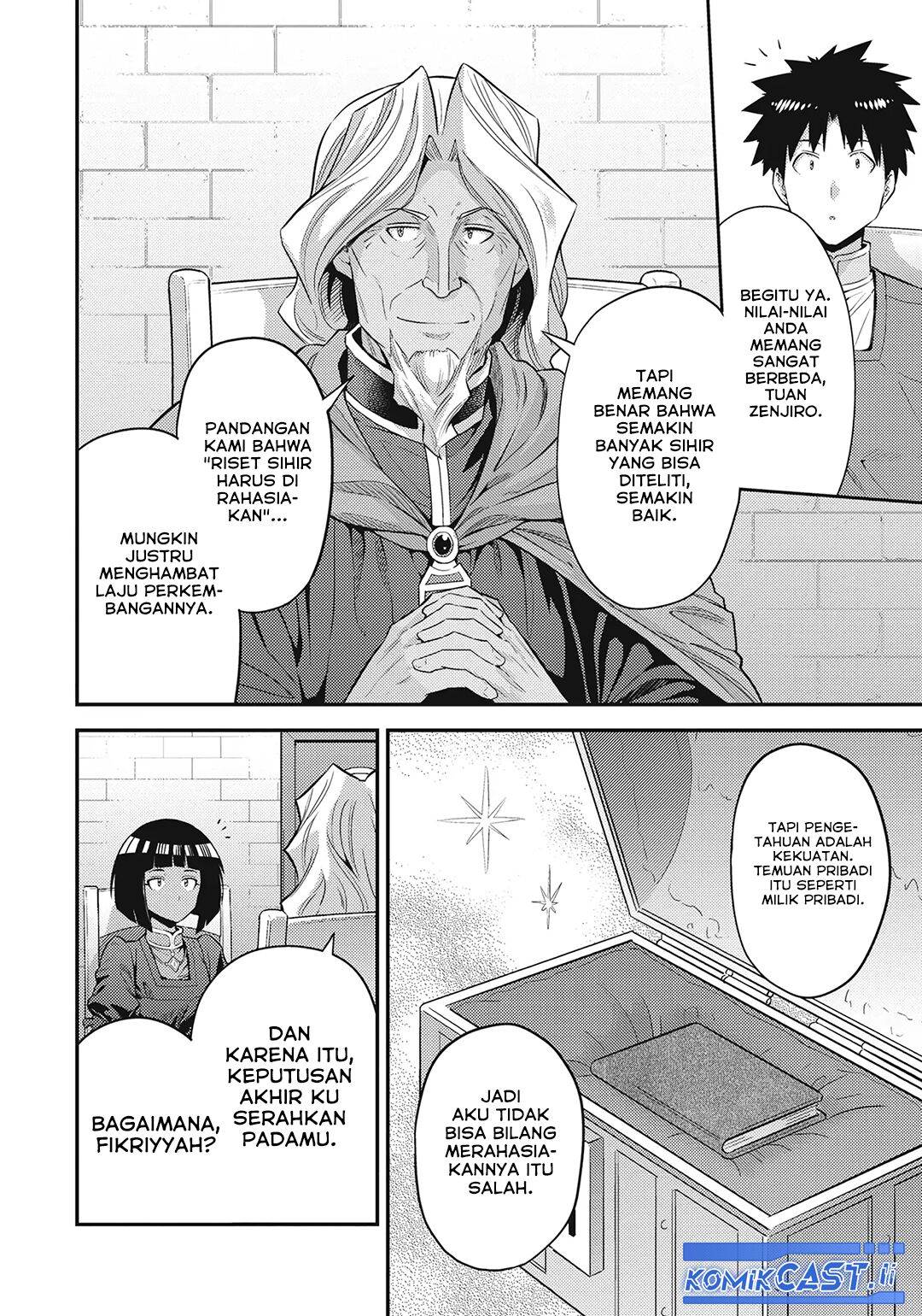 Risou no Himo Seikatsu Chap 72 - Next Chap 73