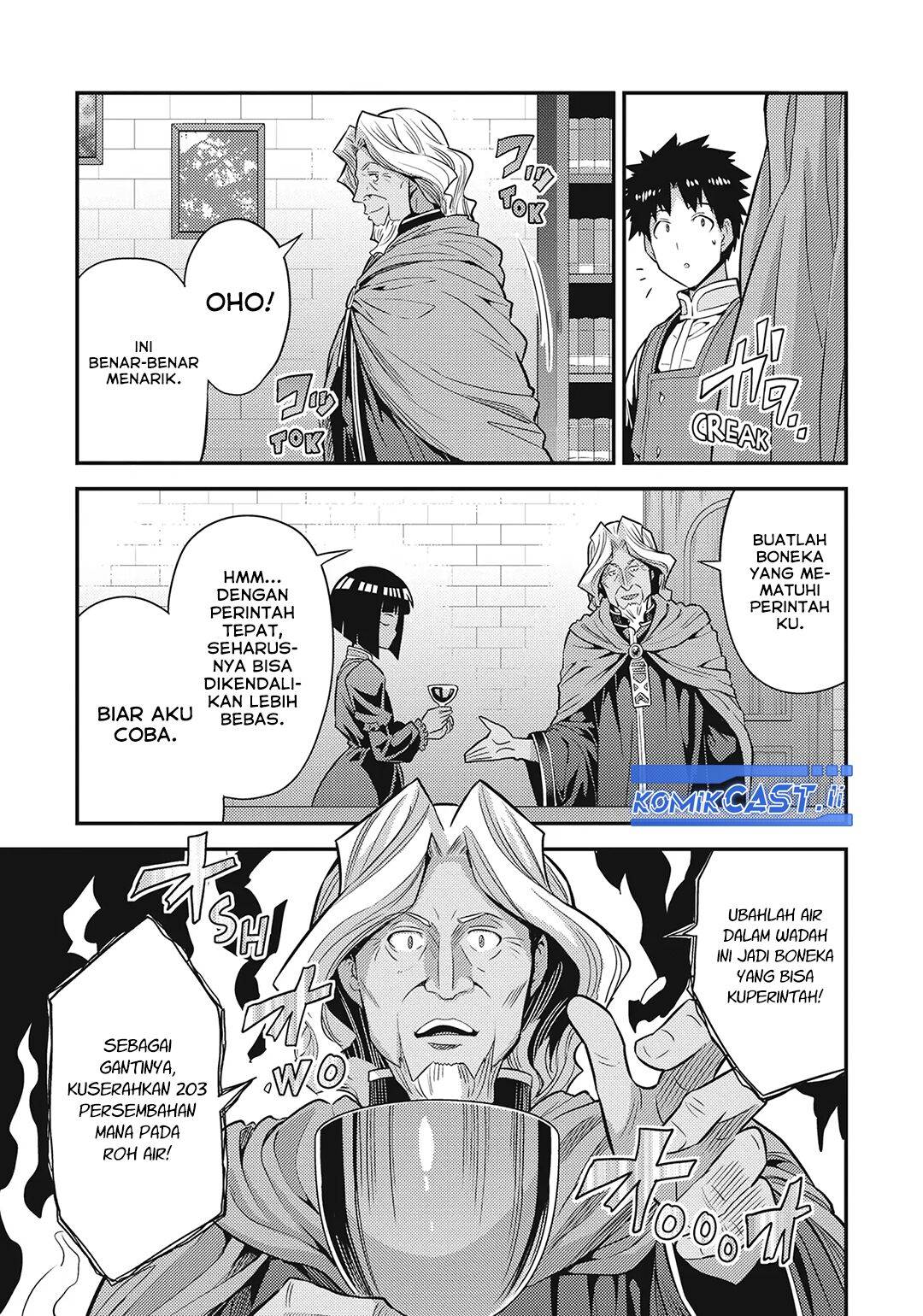 Risou no Himo Seikatsu Chap 72 - Next Chap 73