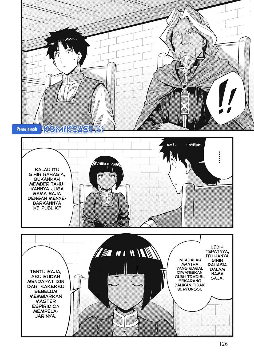 Risou no Himo Seikatsu Chap 72 - Next Chap 73