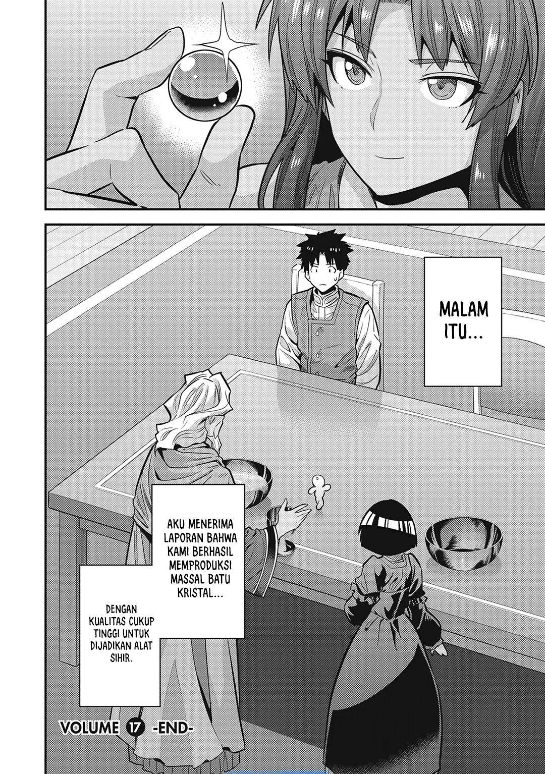 Risou no Himo Seikatsu Chap 72 - Next Chap 73