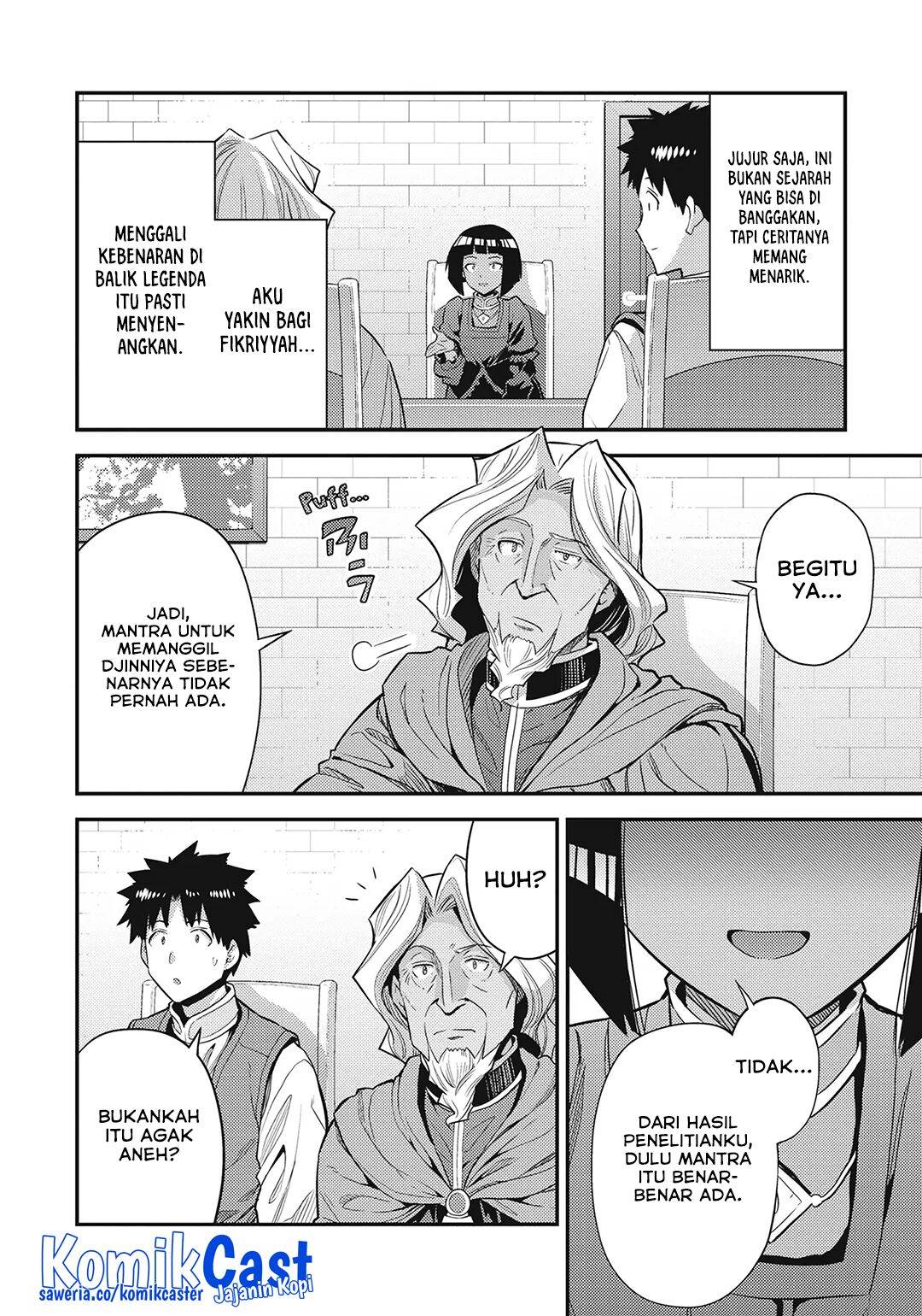 Risou no Himo Seikatsu Chap 72 - Next Chap 73