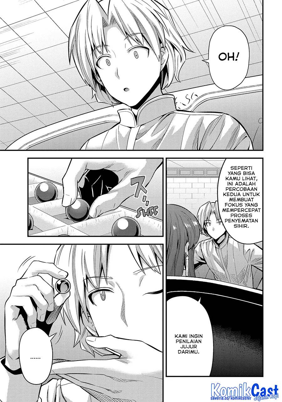 Risou no Himo Seikatsu Chap 73 - Next Chap 74