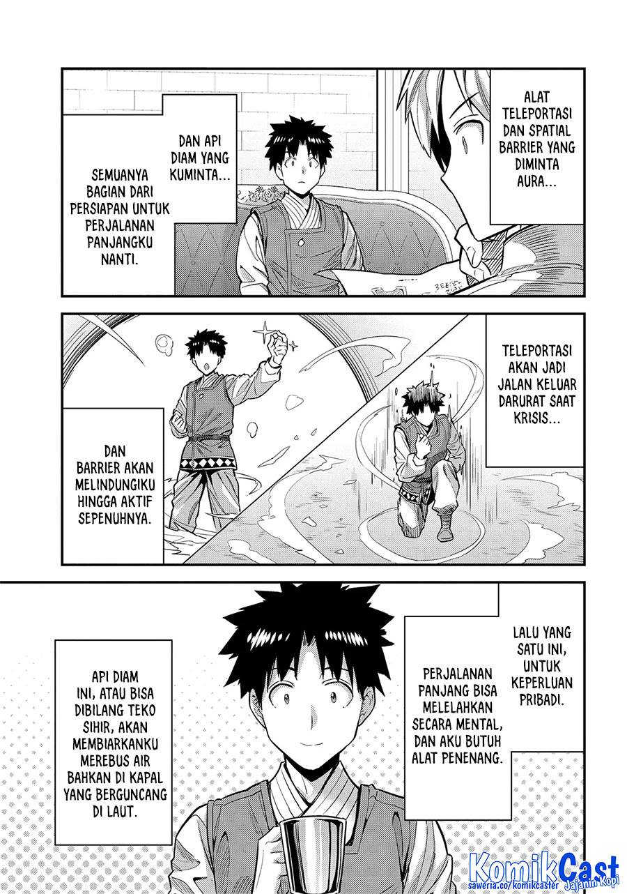 Risou no Himo Seikatsu Chap 73 - Next Chap 74