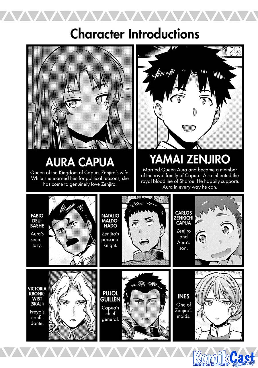 Risou no Himo Seikatsu Chap 73 - Next Chap 74