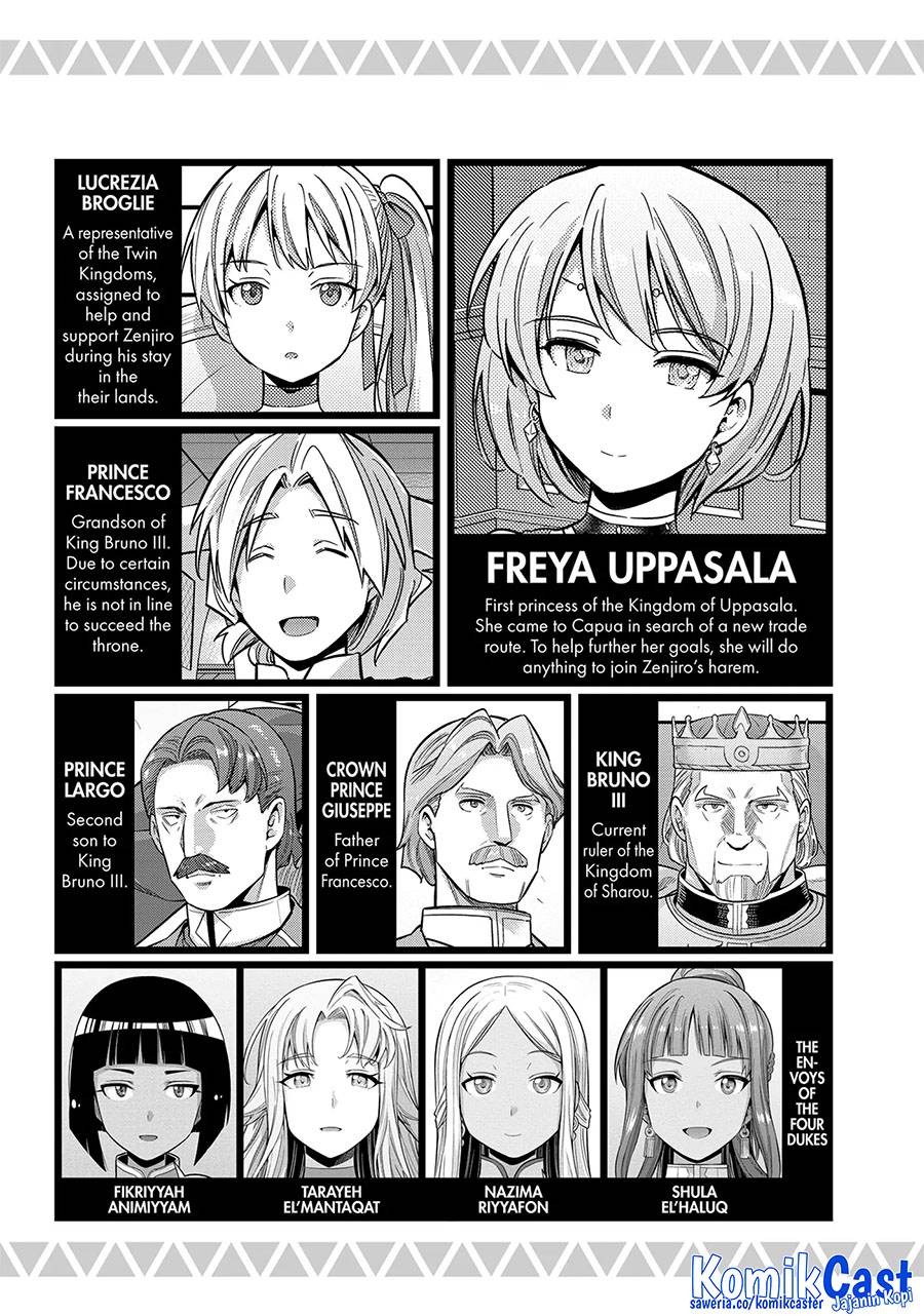 Risou no Himo Seikatsu Chap 73 - Next Chap 74