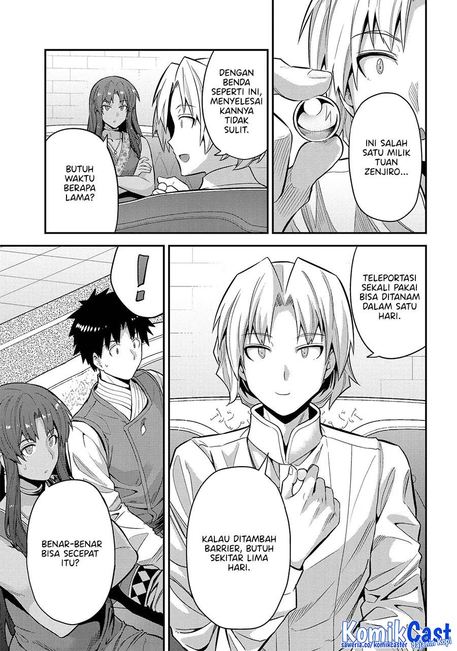 Risou no Himo Seikatsu Chap 73 - Next Chap 74