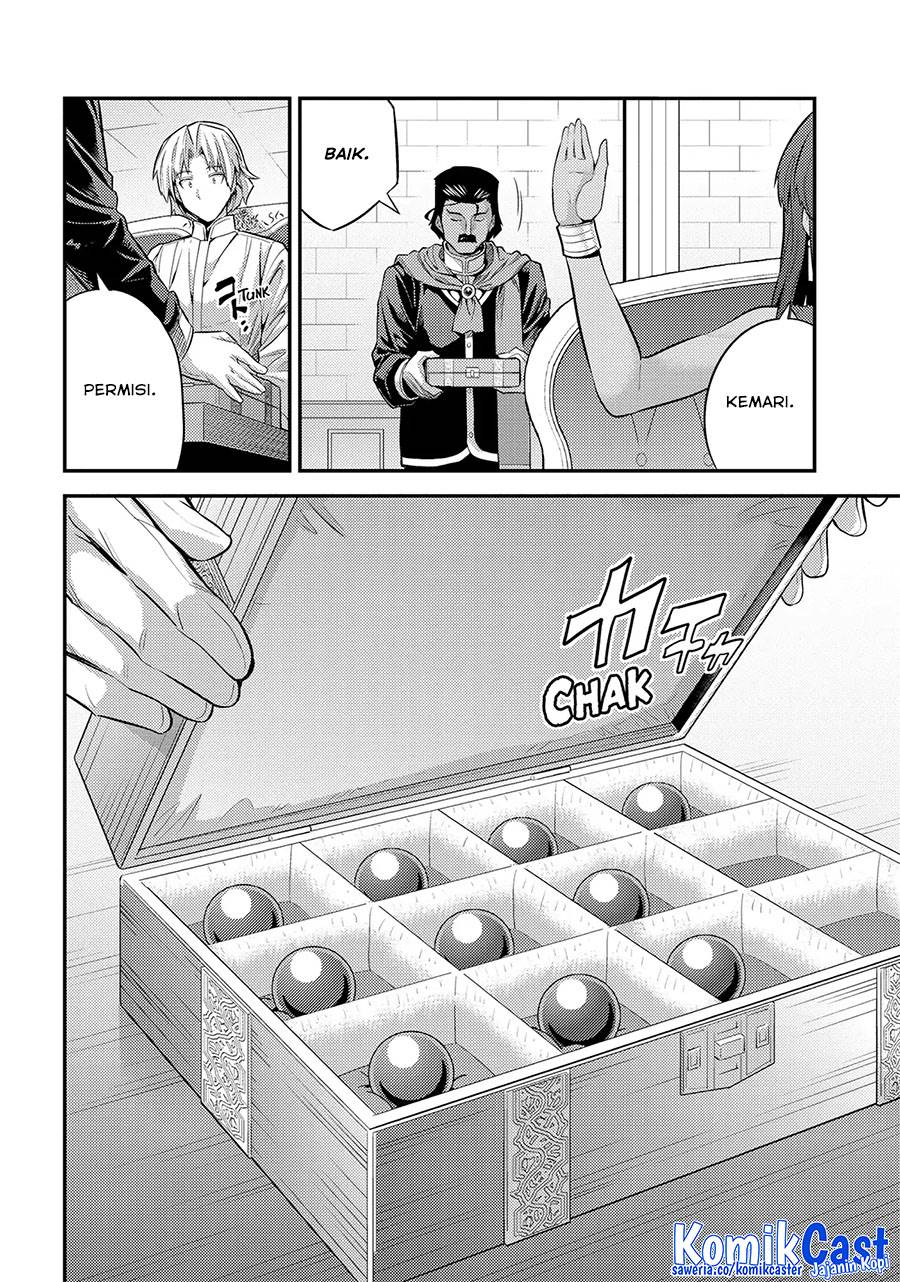 Risou no Himo Seikatsu Chap 73 - Next Chap 74