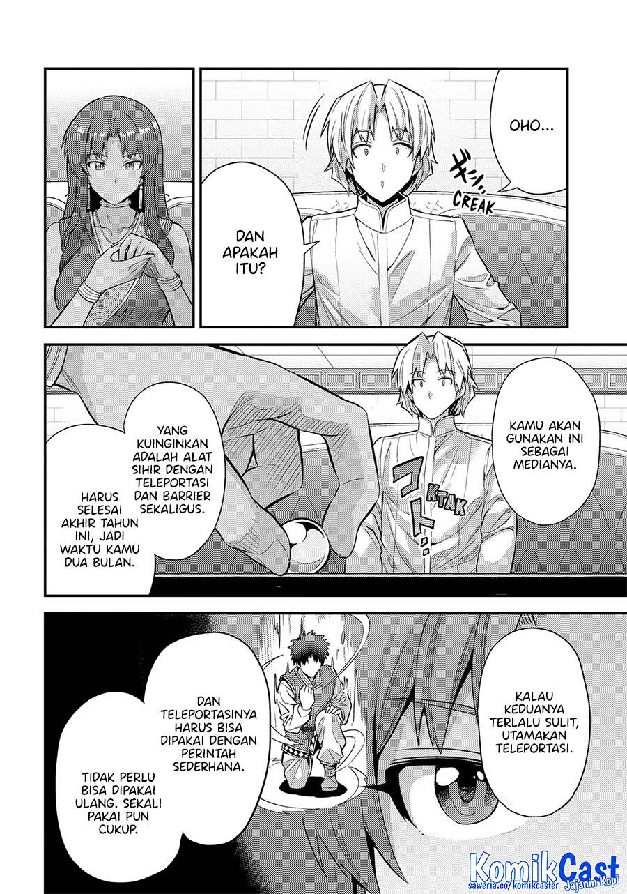 Risou no Himo Seikatsu Chap 73 - Next Chap 74