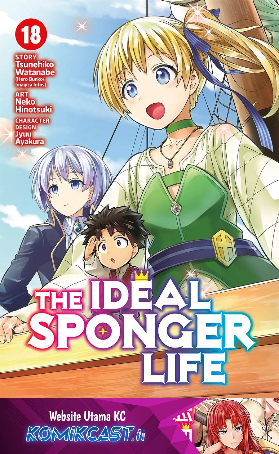 Risou no Himo Seikatsu Chap 73 - Next Chap 74