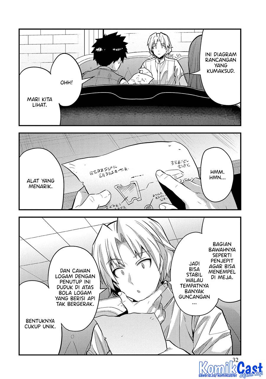 Risou no Himo Seikatsu Chap 73 - Next Chap 74