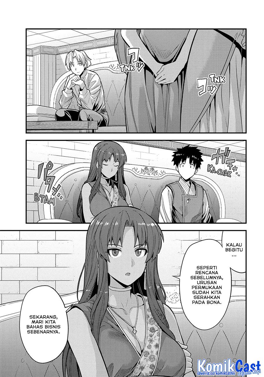Risou no Himo Seikatsu Chap 73 - Next Chap 74
