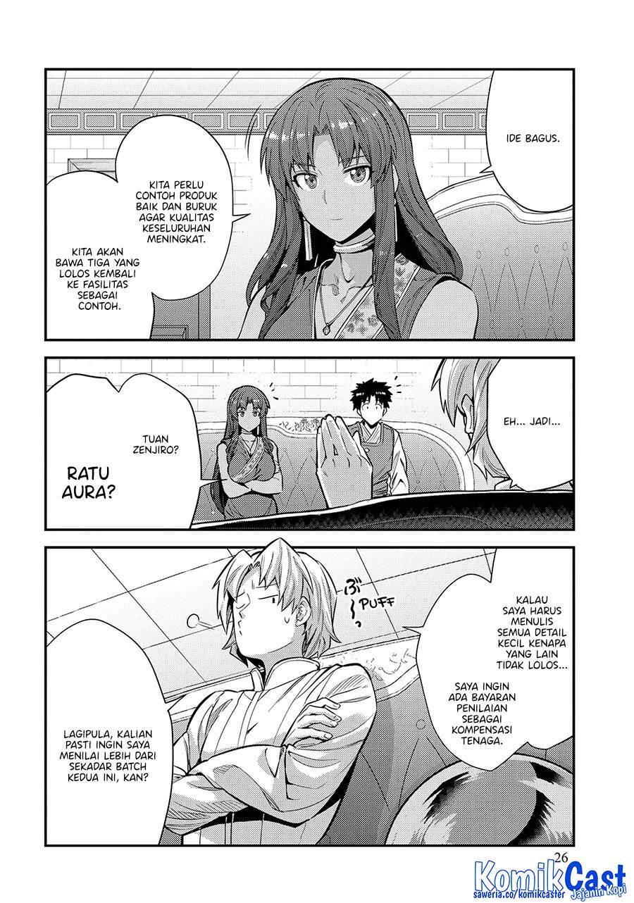 Risou no Himo Seikatsu Chap 73 - Next Chap 74