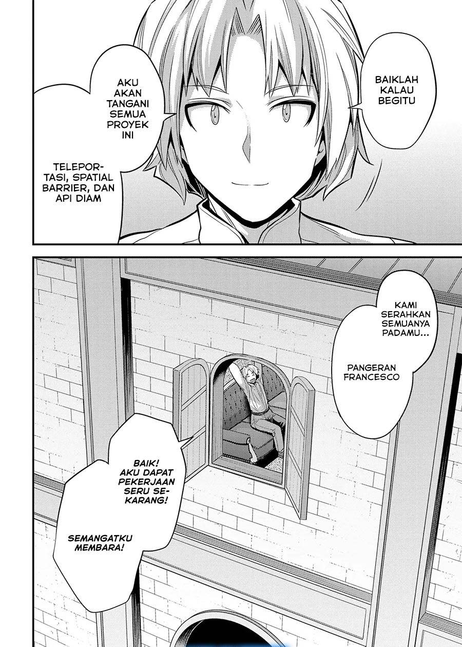 Risou no Himo Seikatsu Chap 73 - Next Chap 74