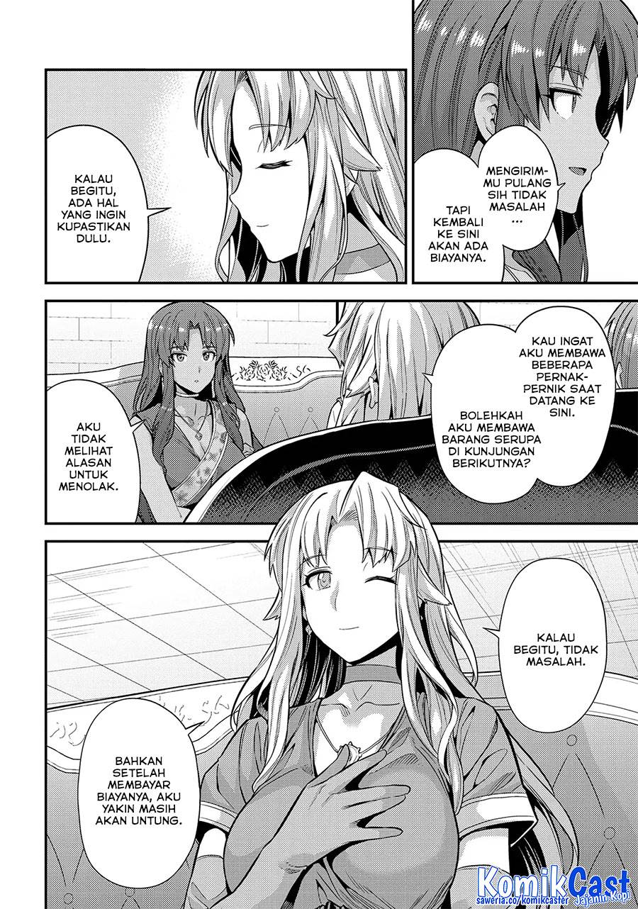 Risou no Himo Seikatsu Chap 73 - Next Chap 74