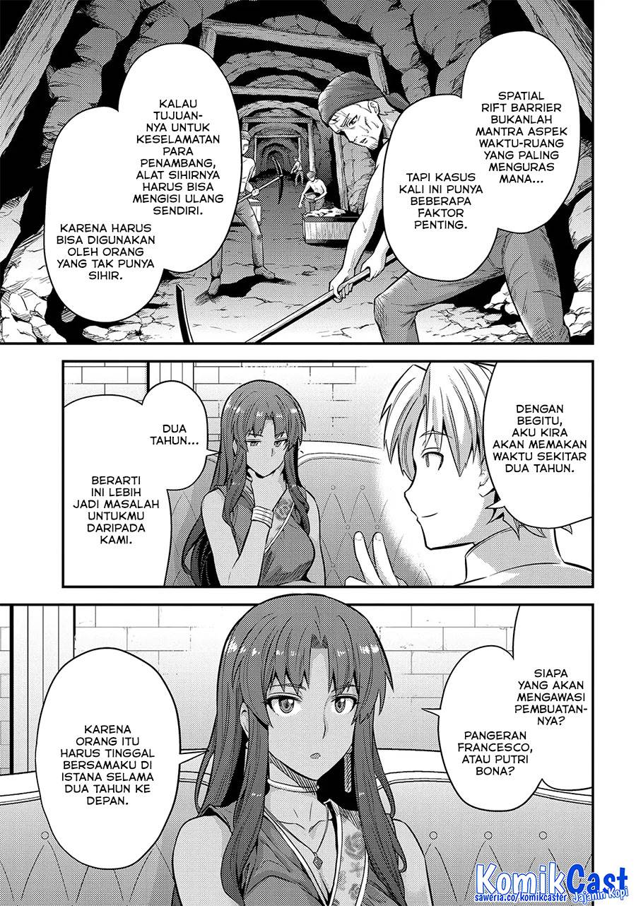 Risou no Himo Seikatsu Chap 73 - Next Chap 74
