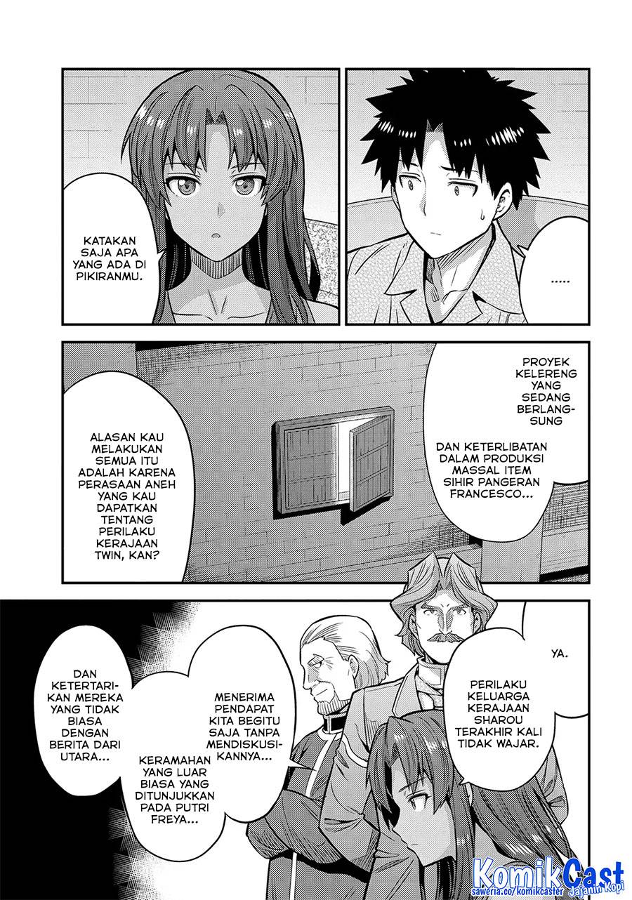 Risou no Himo Seikatsu Chap 74 - Next Chap 75