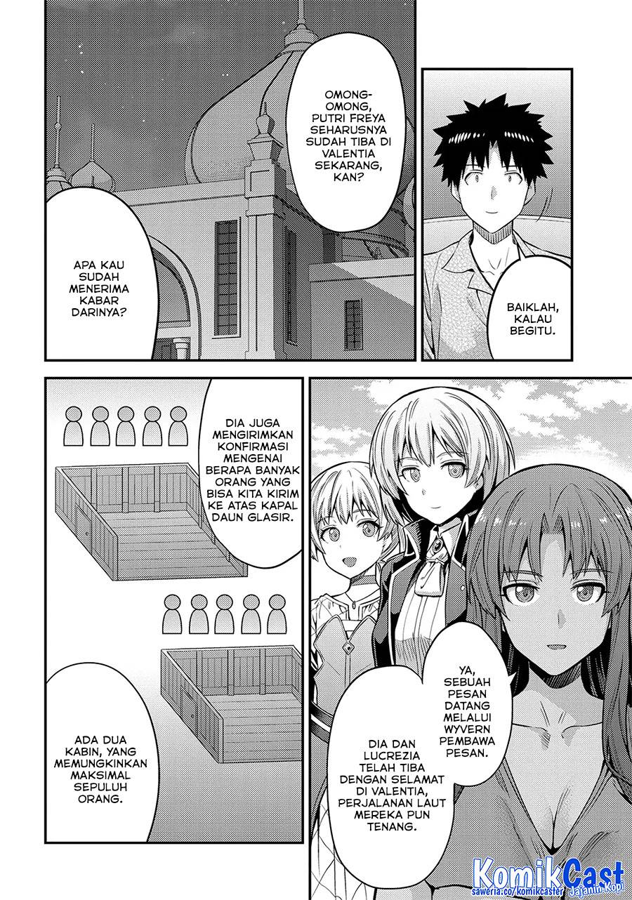 Risou no Himo Seikatsu Chap 74 - Next Chap 75