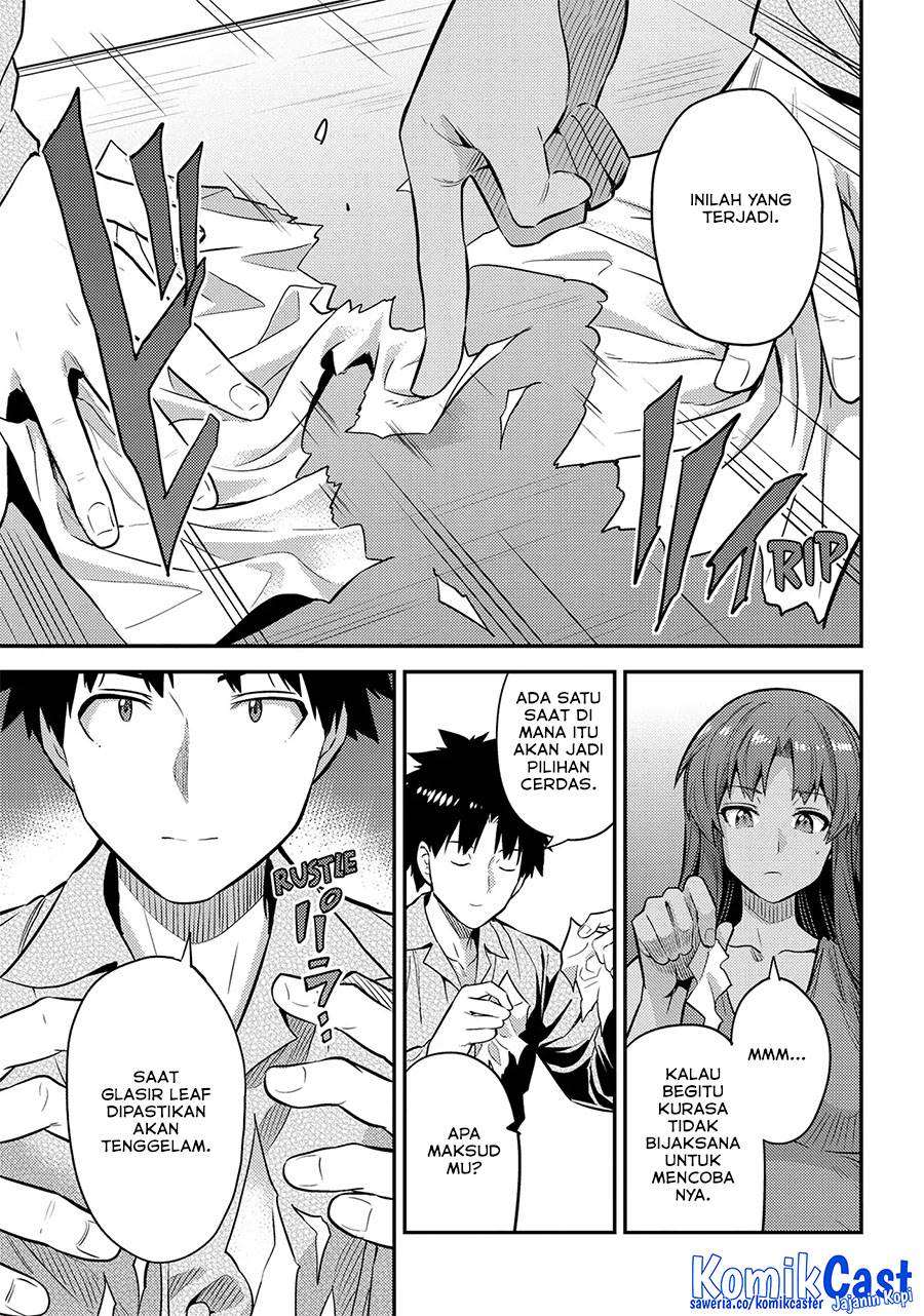 Risou no Himo Seikatsu Chap 74 - Next Chap 75