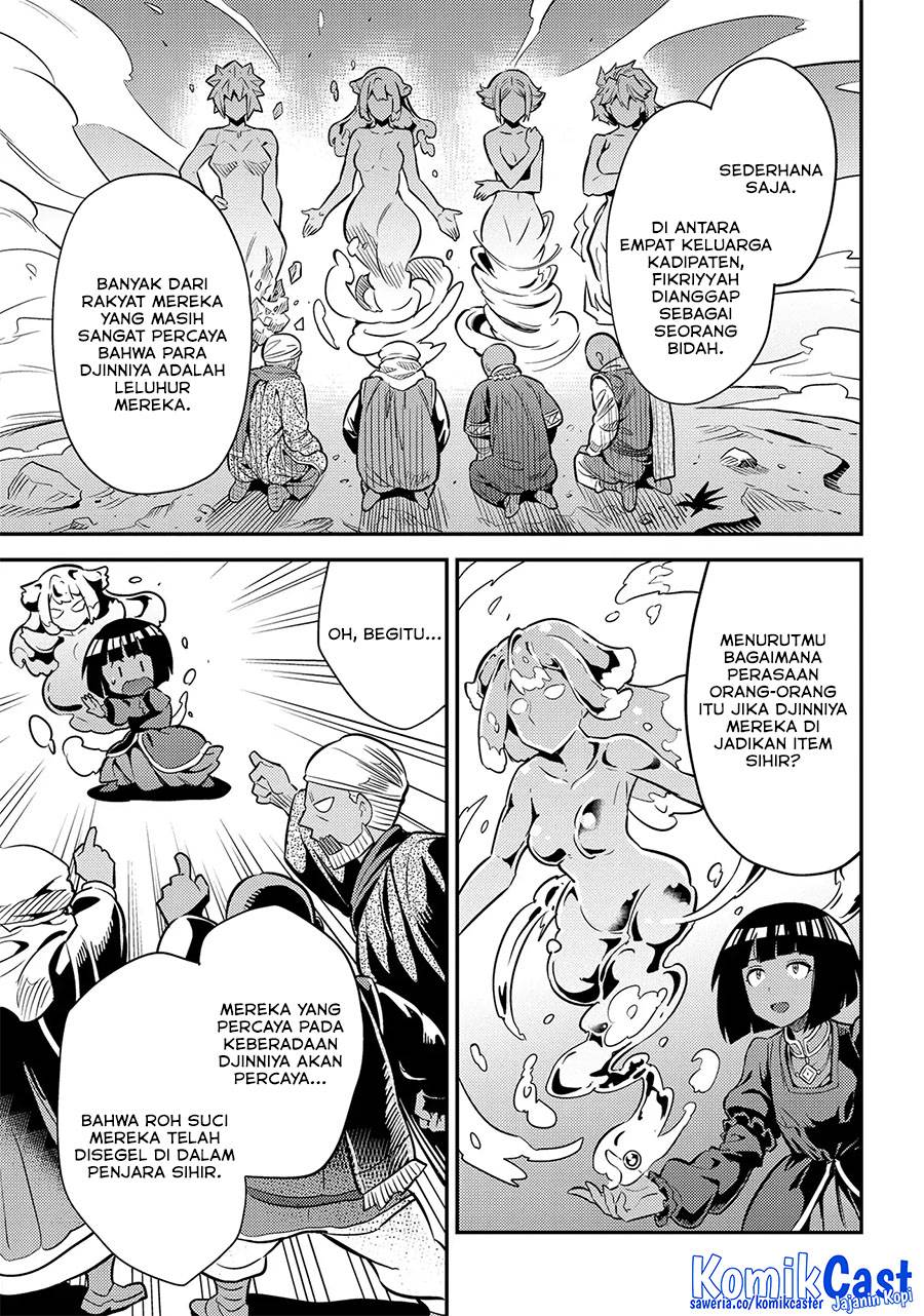 Risou no Himo Seikatsu Chap 74 - Next Chap 75