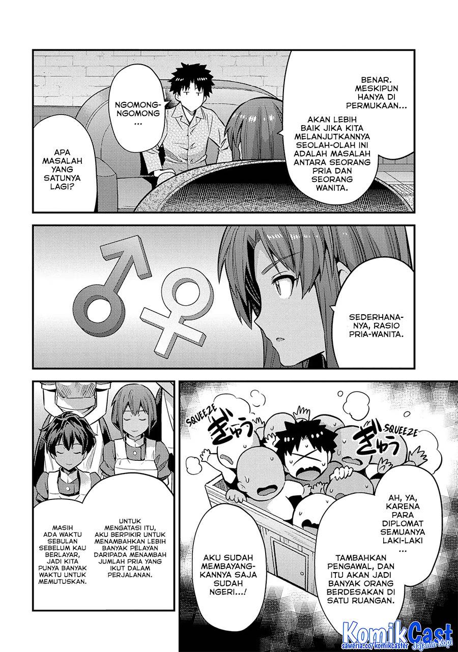 Risou no Himo Seikatsu Chap 74 - Next Chap 75