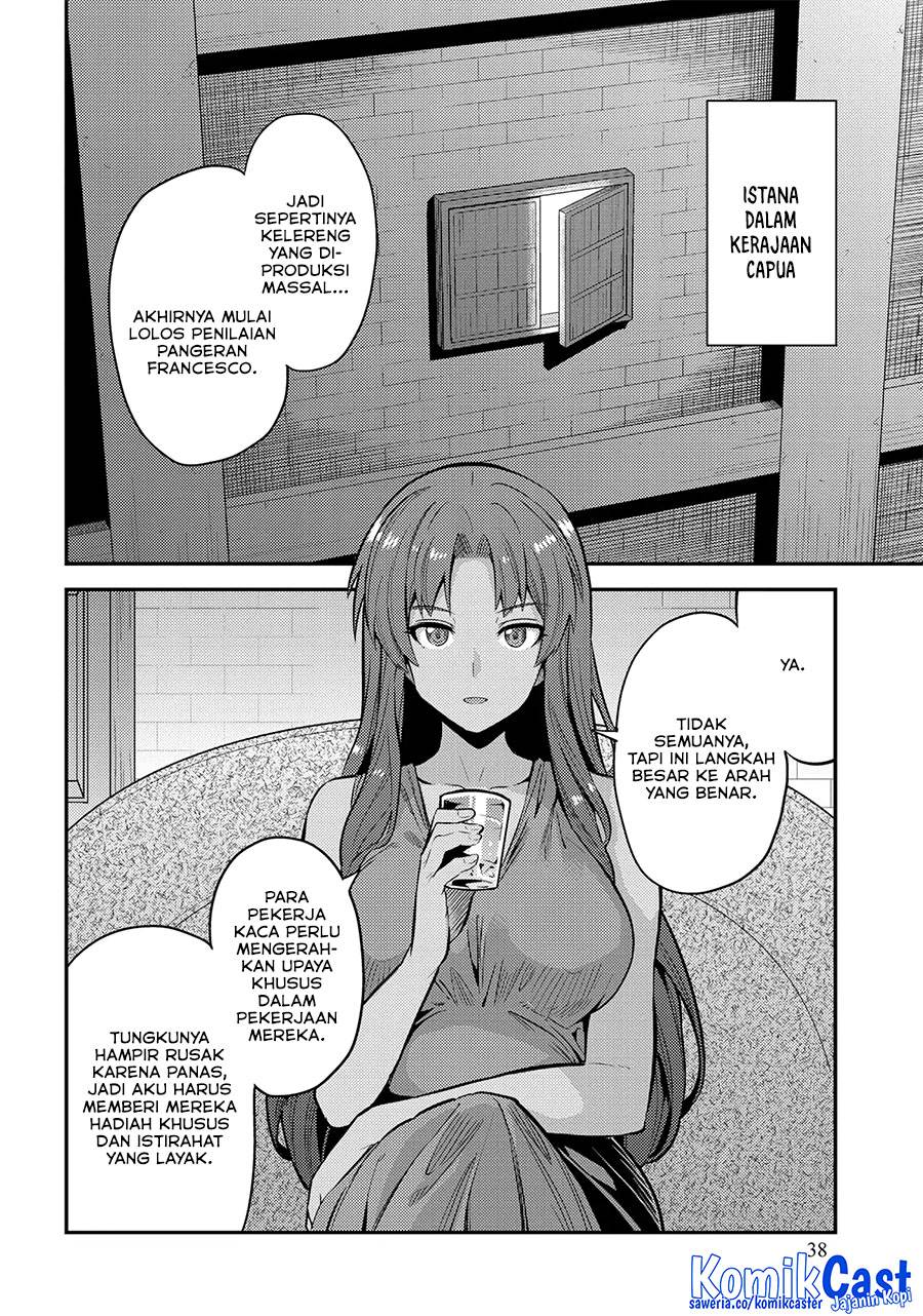 Risou no Himo Seikatsu Chap 74 - Next Chap 75