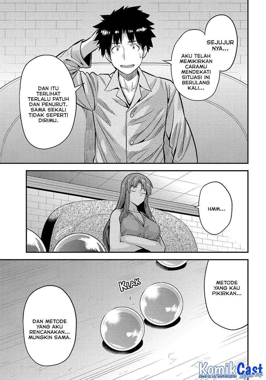 Risou no Himo Seikatsu Chap 74 - Next Chap 75