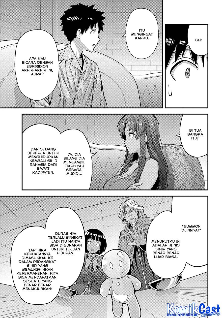 Risou no Himo Seikatsu Chap 74 - Next Chap 75