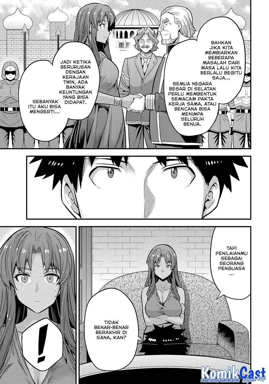 Risou no Himo Seikatsu Chap 74 - Next Chap 75