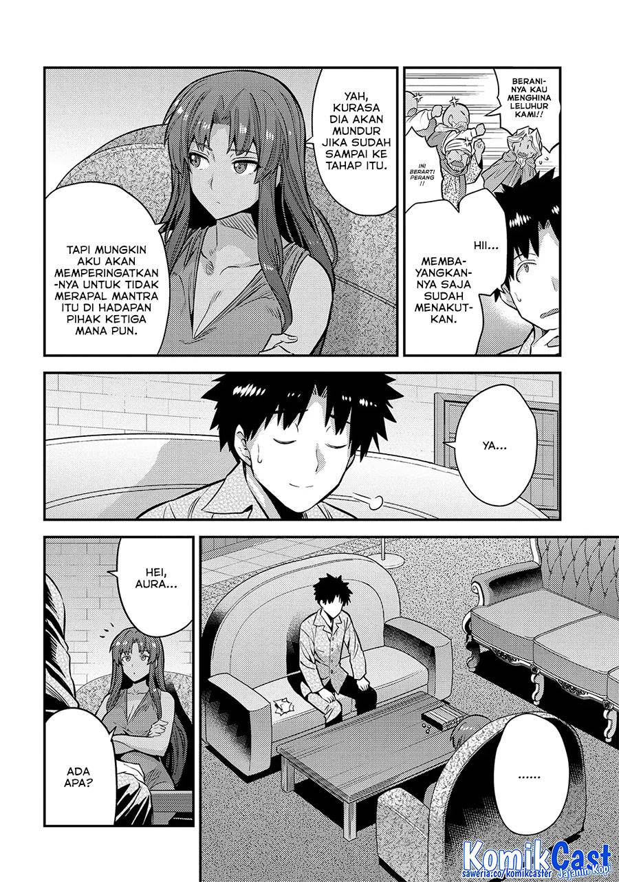 Risou no Himo Seikatsu Chap 74 - Next Chap 75