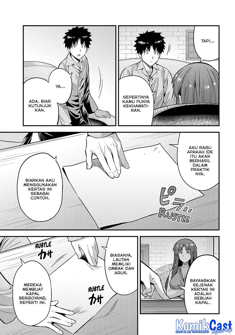 Risou no Himo Seikatsu Chap 74 - Next Chap 75