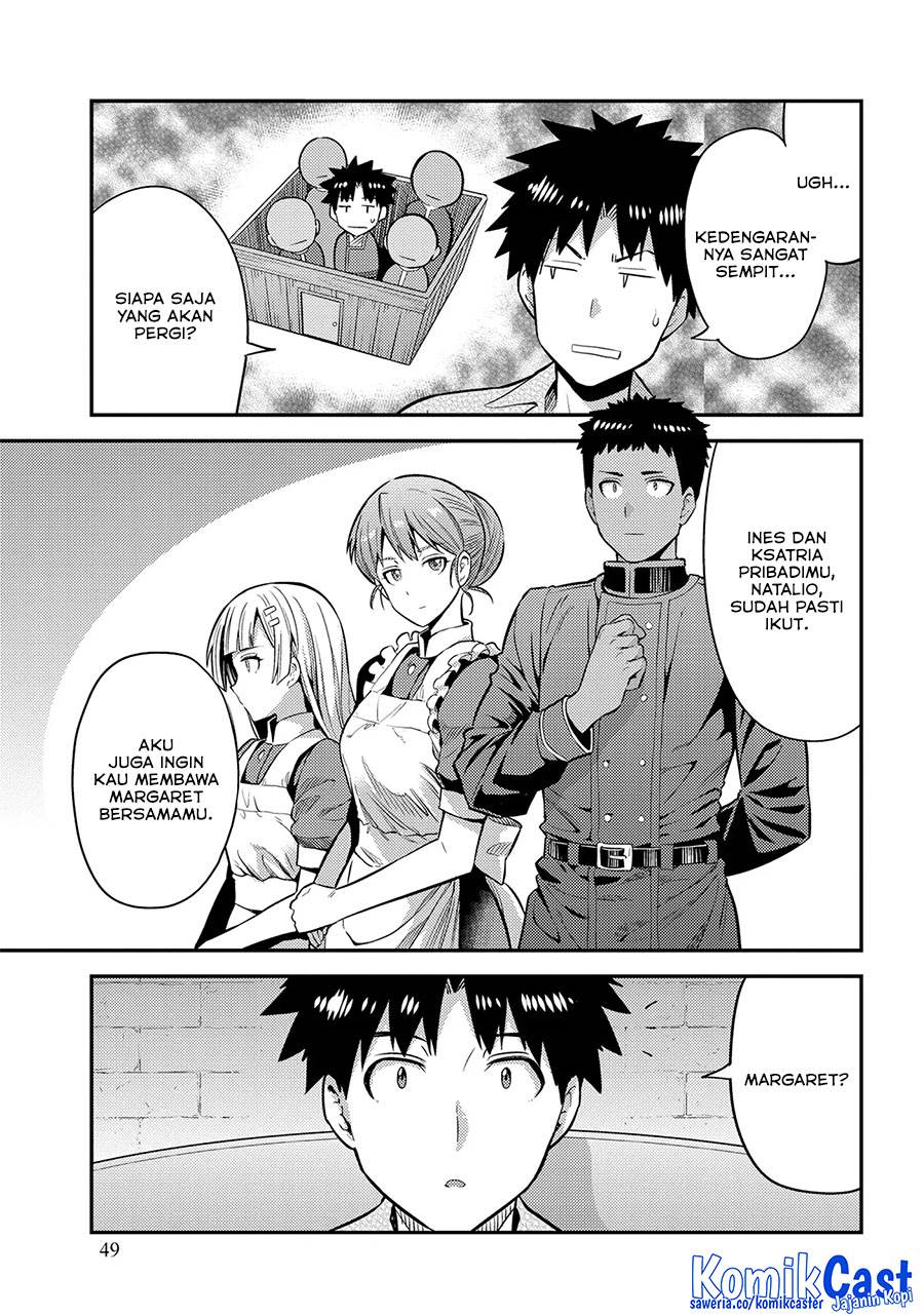 Risou no Himo Seikatsu Chap 74 - Next Chap 75