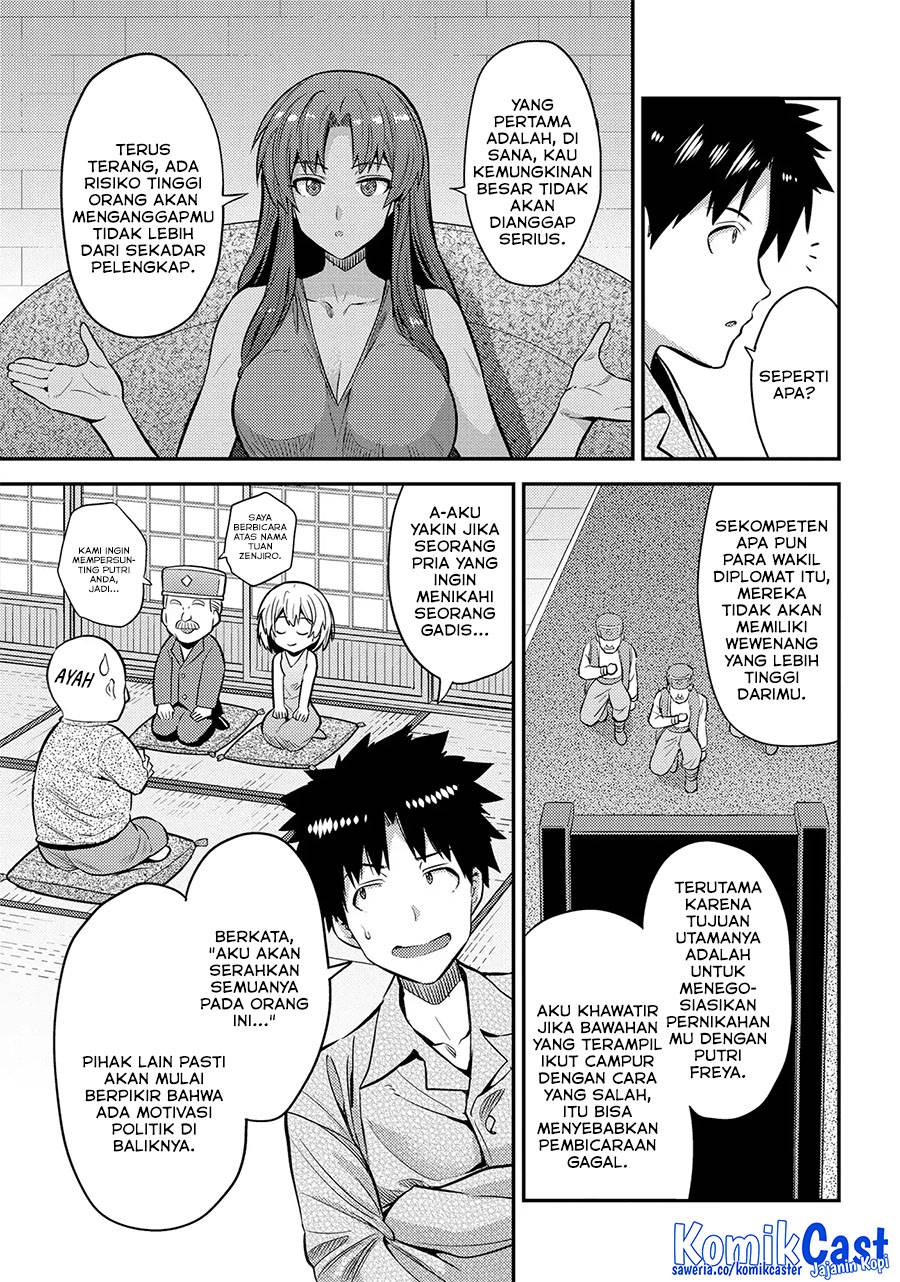 Risou no Himo Seikatsu Chap 74 - Next Chap 75