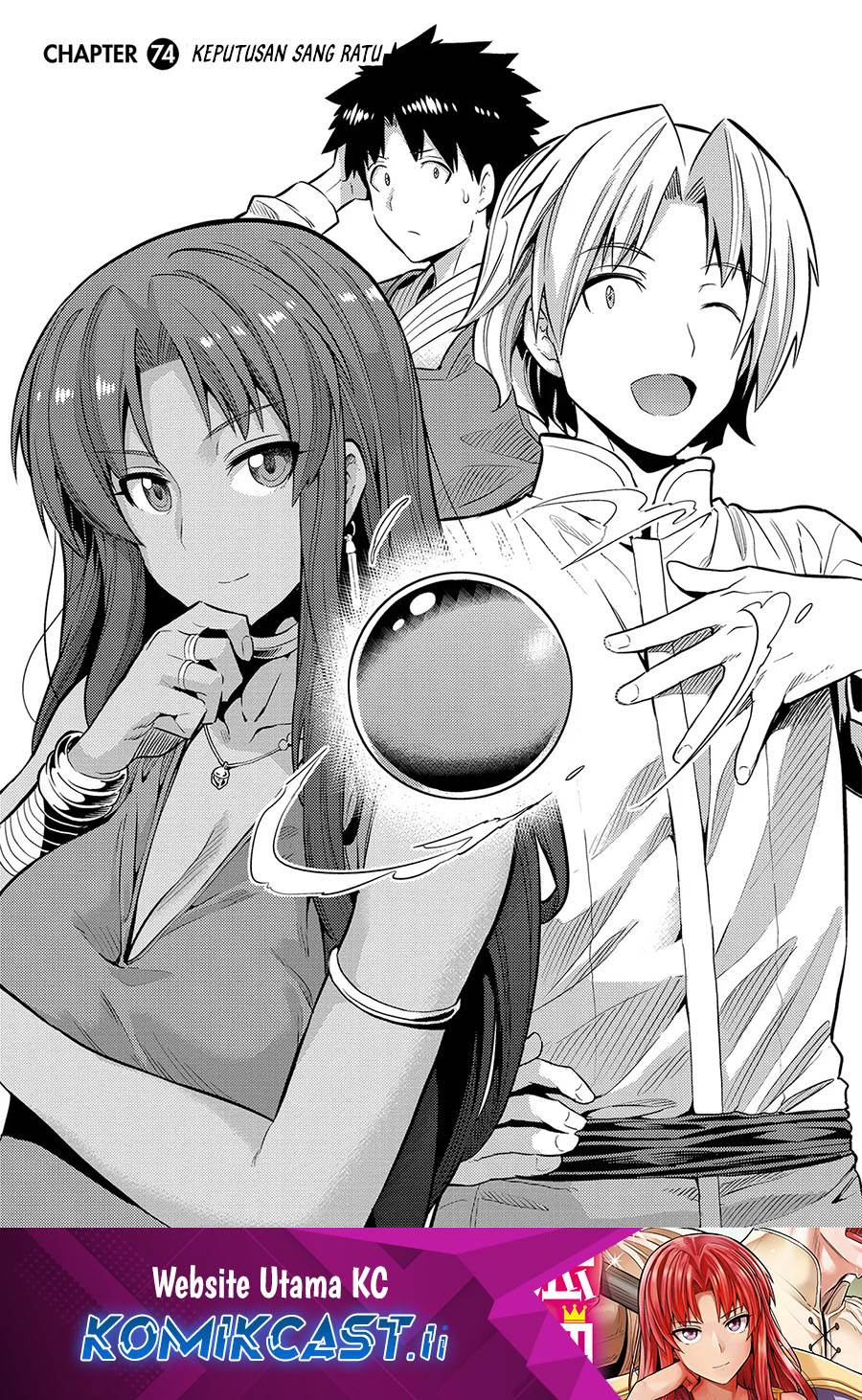 Risou no Himo Seikatsu Chap 74 - Next Chap 75