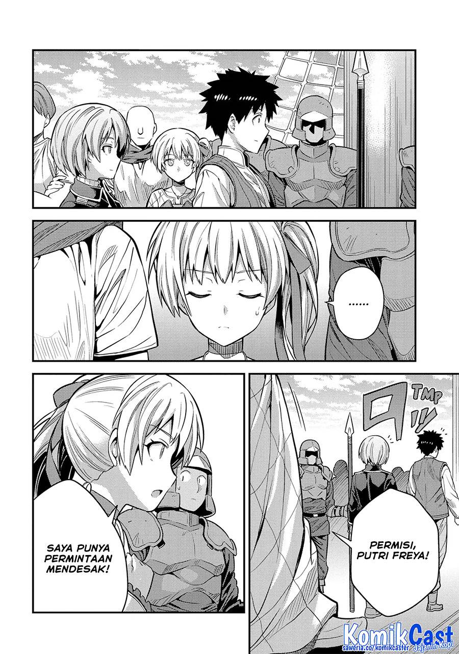 Risou no Himo Seikatsu Chap 75 - Next Chap 76