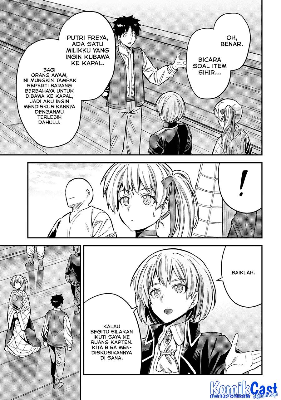 Risou no Himo Seikatsu Chap 75 - Next Chap 76