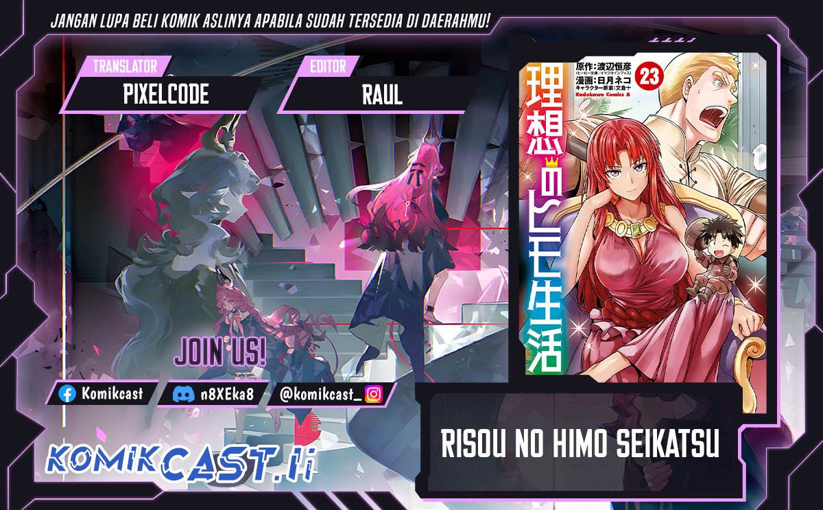 Risou no Himo Seikatsu Chap 75 - Next Chap 76