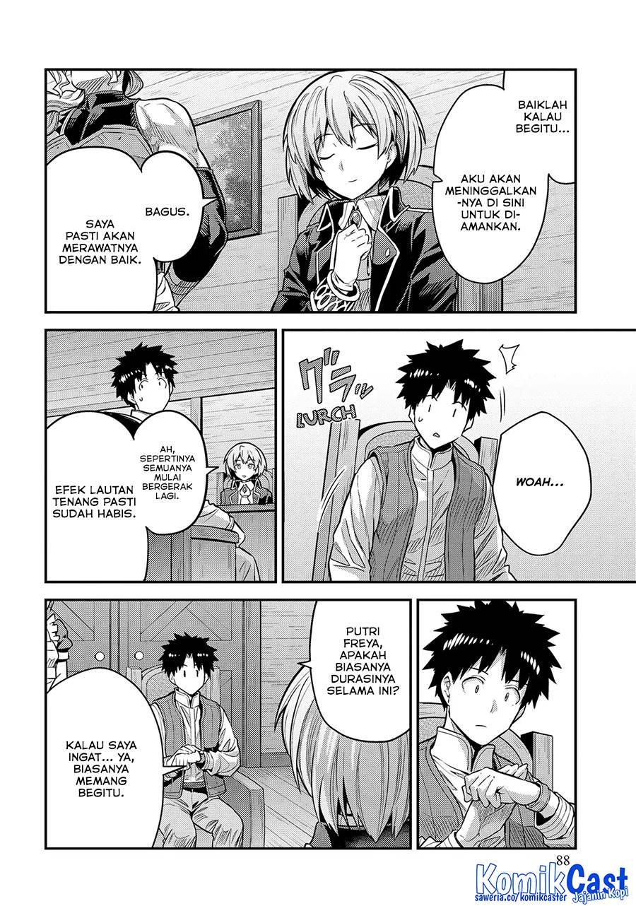 Risou no Himo Seikatsu Chap 75 - Next Chap 76