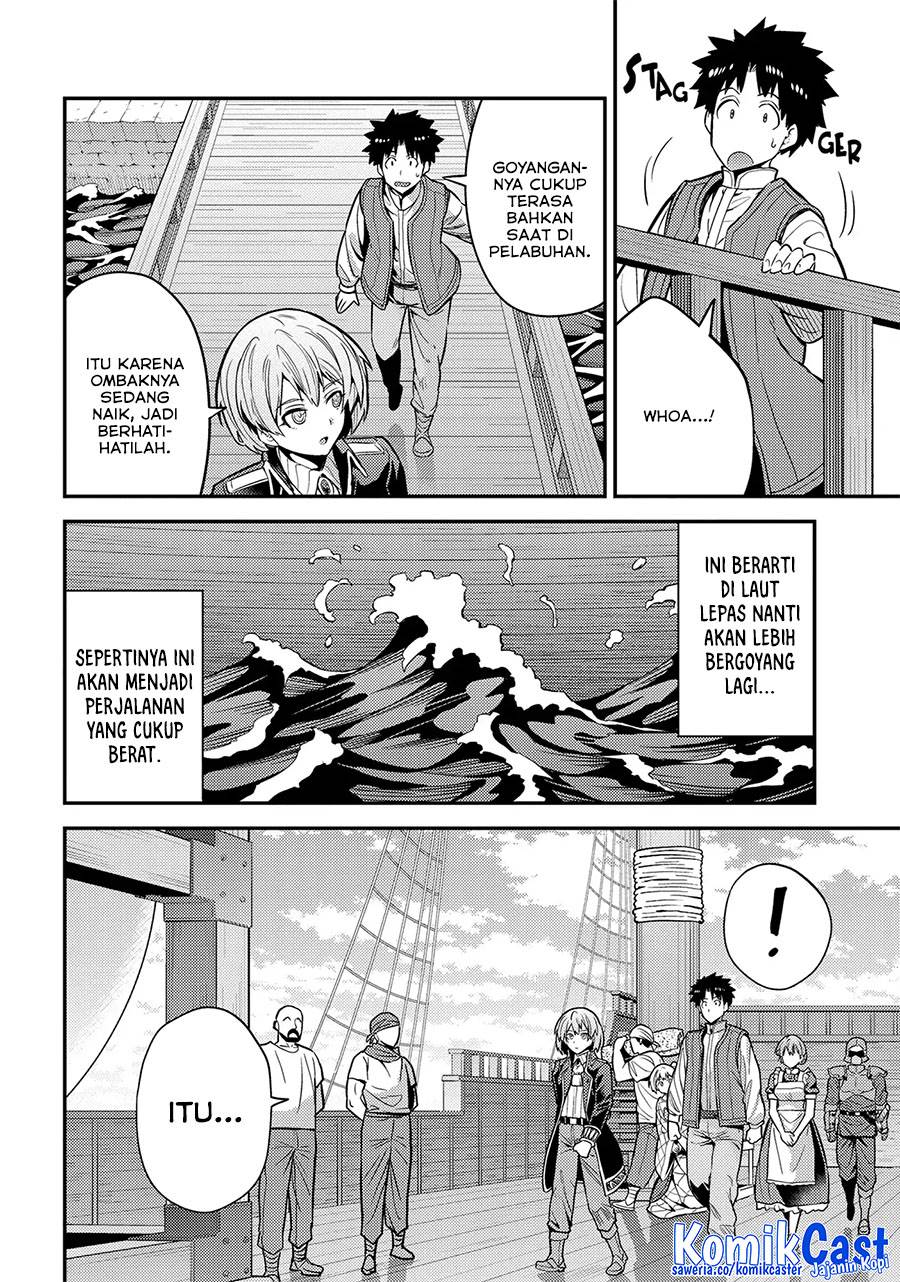 Risou no Himo Seikatsu Chap 75 - Next Chap 76