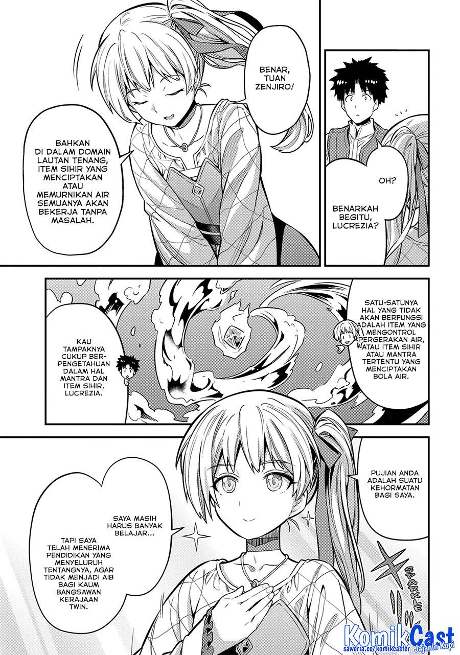 Risou no Himo Seikatsu Chap 75 - Next Chap 76