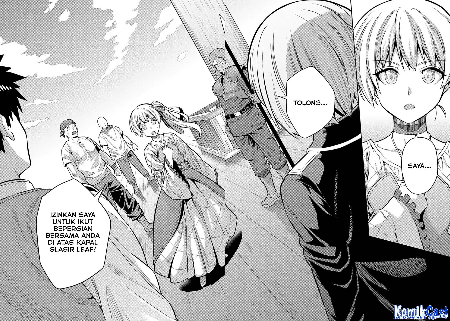 Risou no Himo Seikatsu Chap 75 - Next Chap 76