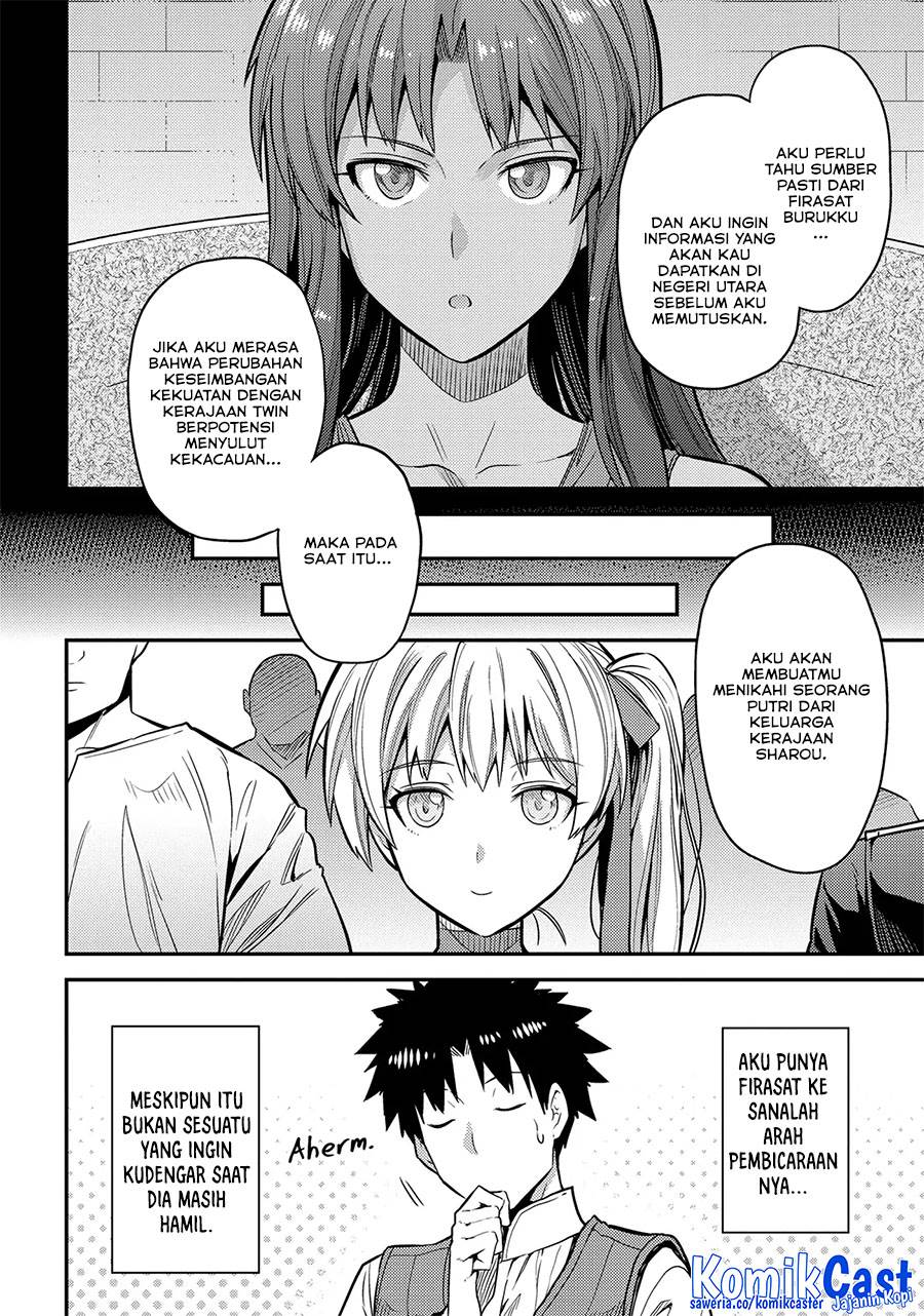 Risou no Himo Seikatsu Chap 75 - Next Chap 76