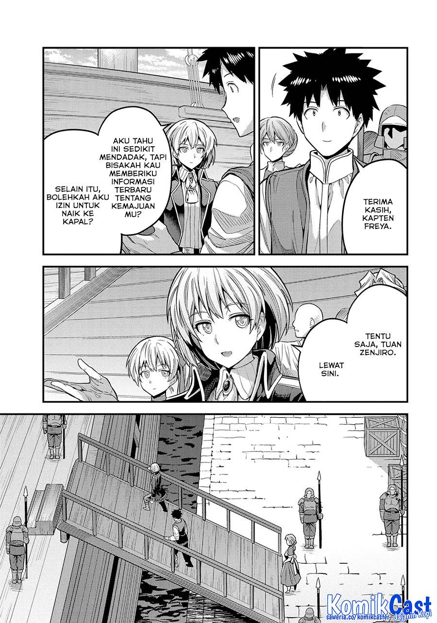Risou no Himo Seikatsu Chap 75 - Next Chap 76